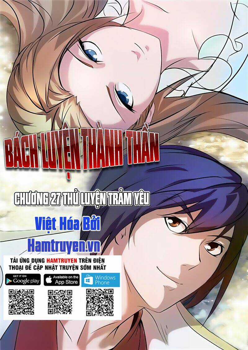 Bách Luyện Thành Thần Chapter 29 trang 1