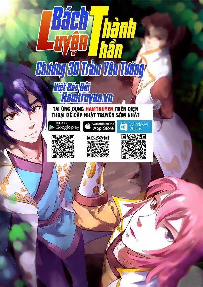 Bách Luyện Thành Thần Chapter 30 trang 1