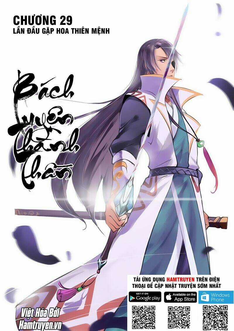 Bách Luyện Thành Thần Chapter 31 trang 1