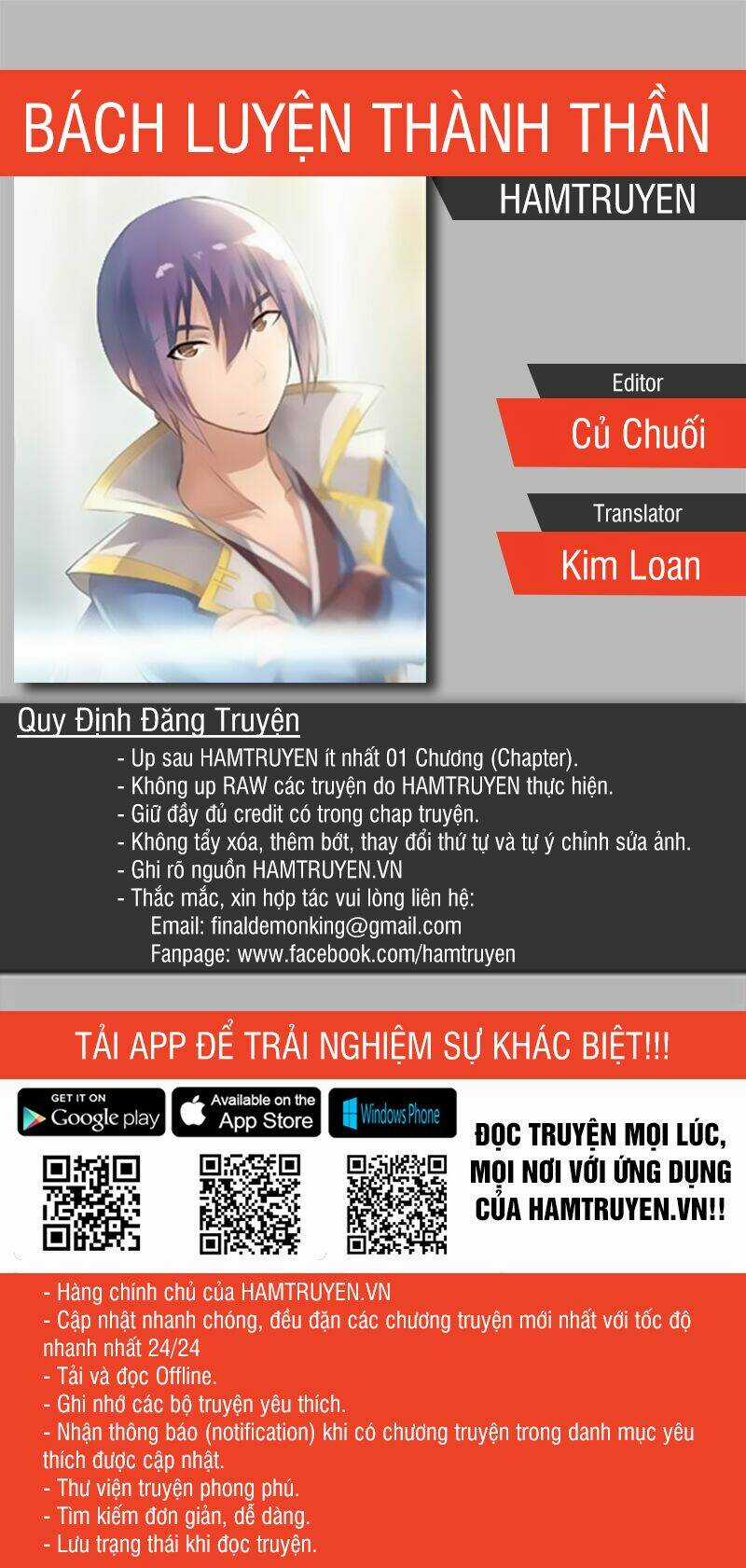 Bách Luyện Thành Thần Chapter 35 trang 0