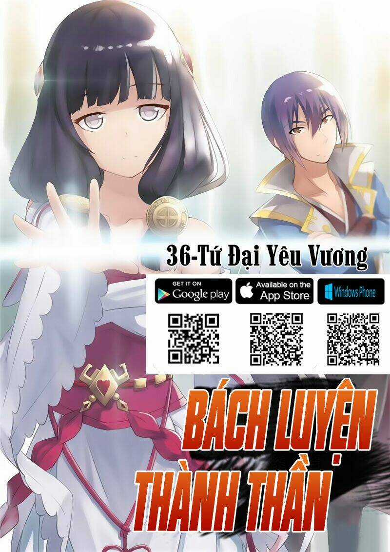Bách Luyện Thành Thần Chapter 36 trang 1