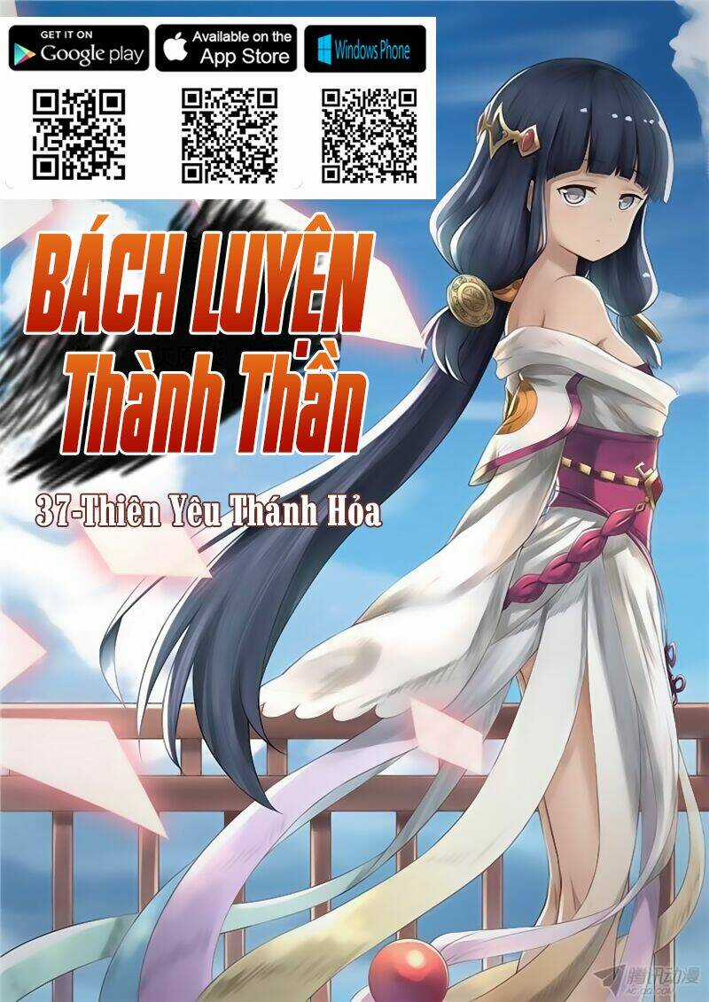 Bách Luyện Thành Thần Chapter 37 trang 1