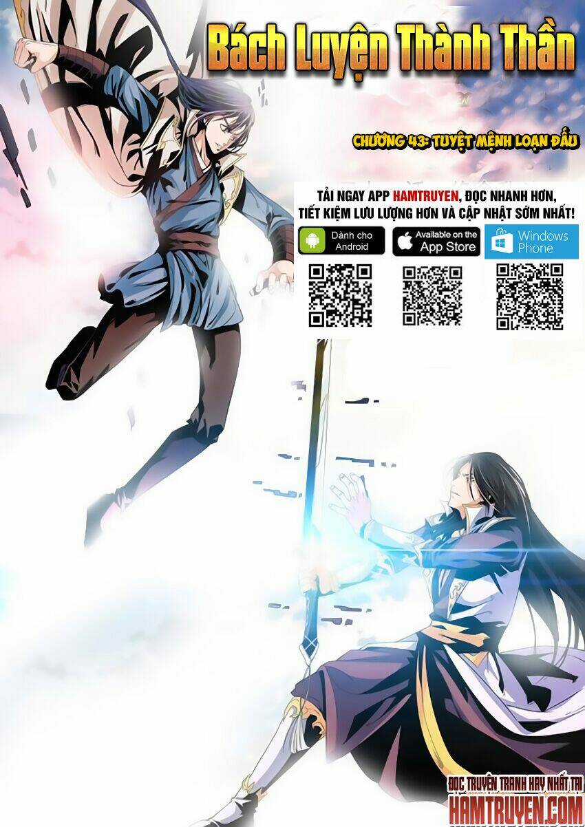 Bách Luyện Thành Thần Chapter 43 trang 1