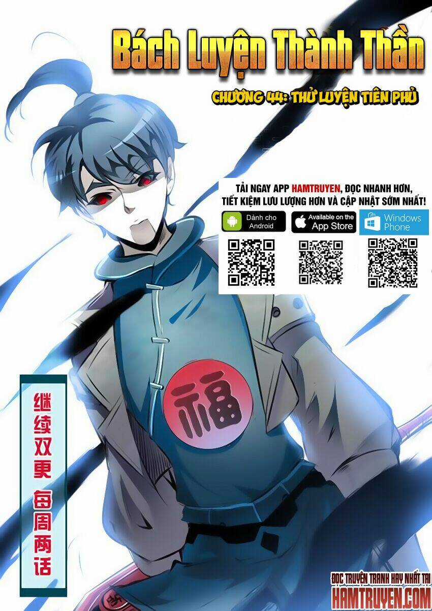 Bách Luyện Thành Thần Chapter 44 trang 1