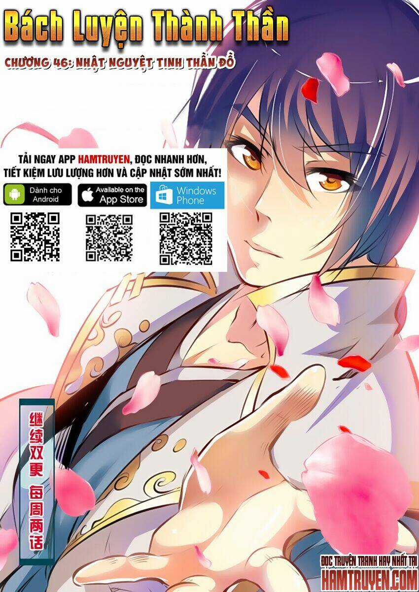 Bách Luyện Thành Thần Chapter 46 trang 1