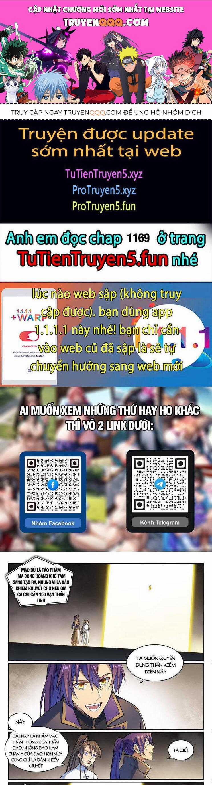 Bách Luyện Thành Thần Chương 1168 trang 0