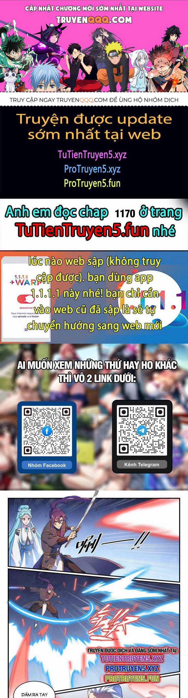 Bách Luyện Thành Thần Chương 1169 trang 0