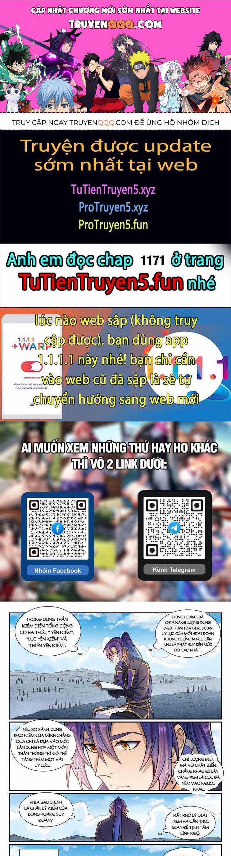 Bách Luyện Thành Thần Chương 1170 trang 0