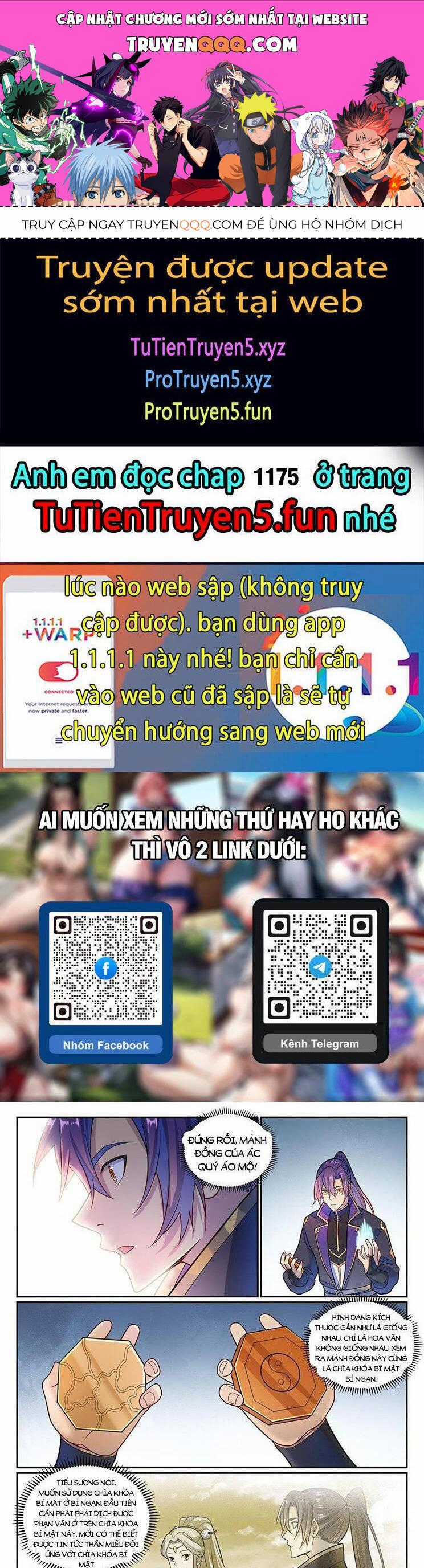 Bách Luyện Thành Thần Chương 1173 trang 0