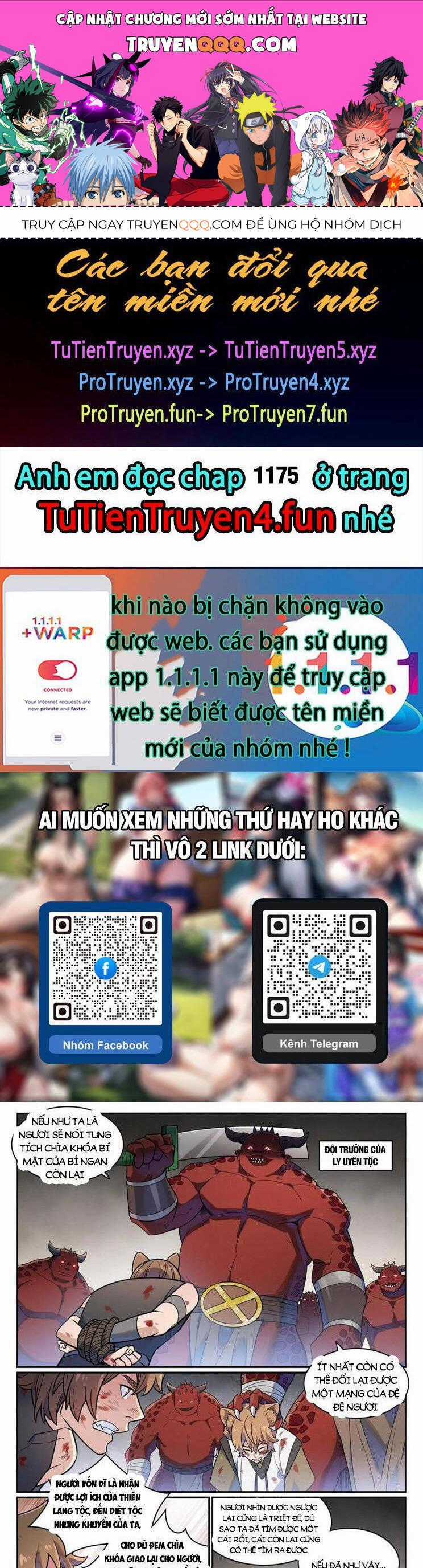 Bách Luyện Thành Thần Chương 1174 trang 0