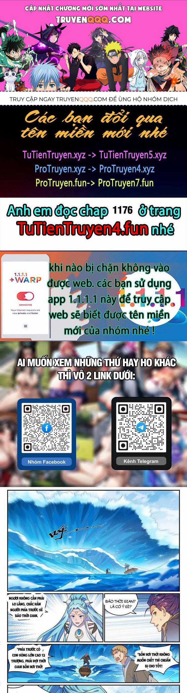 Bách Luyện Thành Thần Chương 1175 trang 0