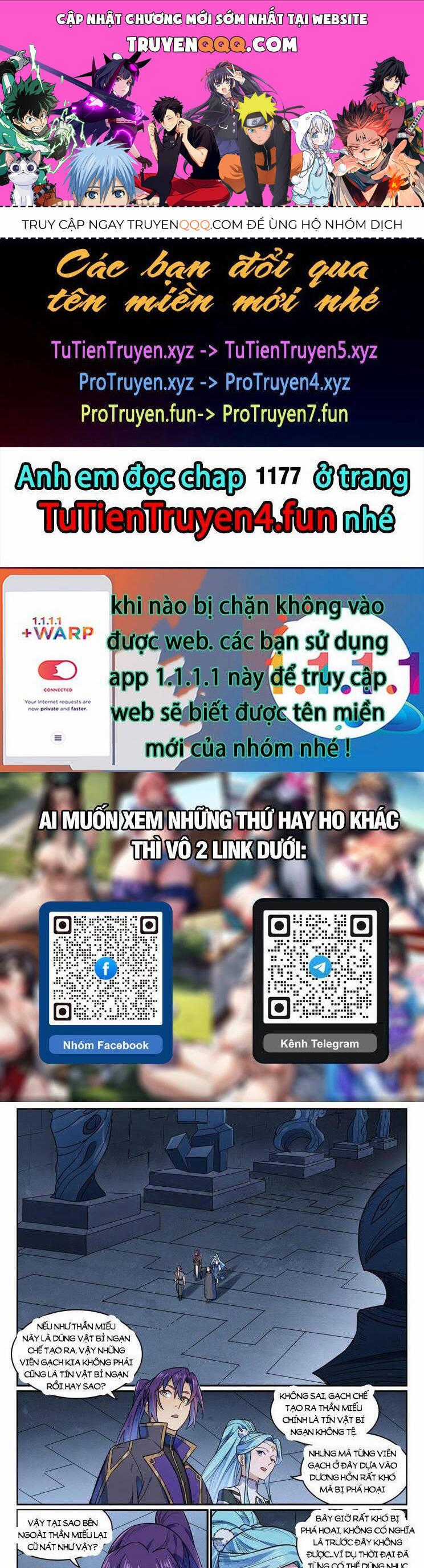Bách Luyện Thành Thần Chương 1176 trang 0