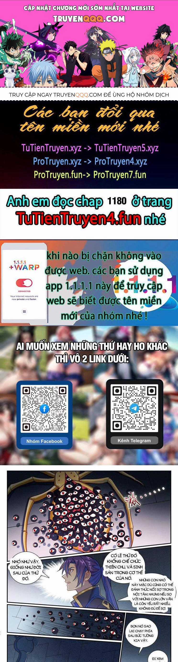Bách Luyện Thành Thần Chương 1178 trang 0