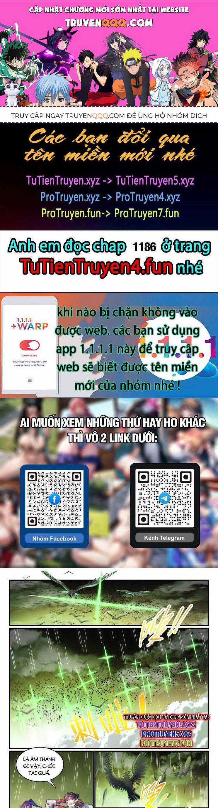 Bách Luyện Thành Thần Chương 1185 trang 0