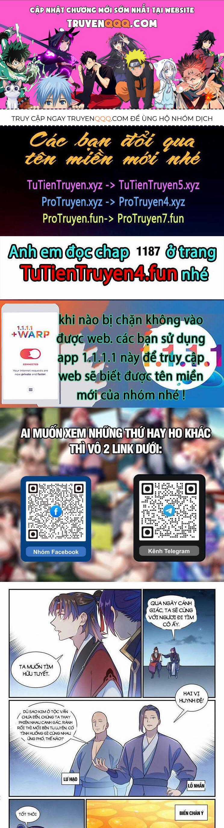 Bách Luyện Thành Thần Chương 1186 trang 0