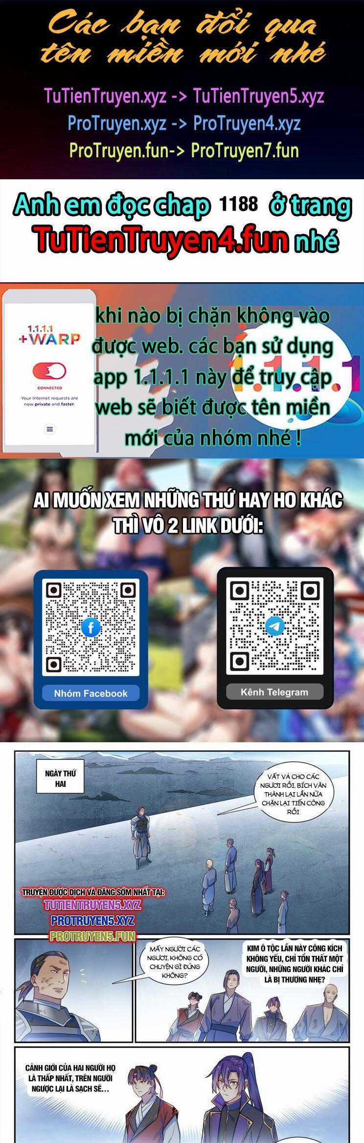 Bách Luyện Thành Thần Chương 1187 trang 0