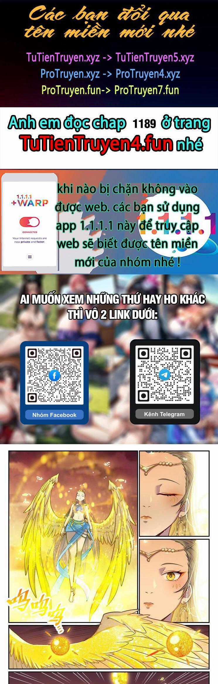 Bách Luyện Thành Thần Chương 1188 trang 0