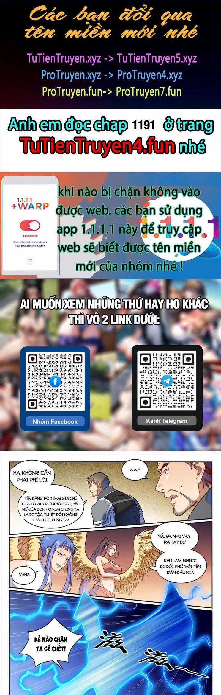 Bách Luyện Thành Thần Chương 1190 trang 0