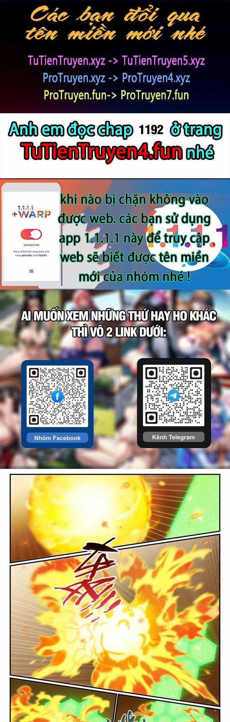 Bách Luyện Thành Thần Chương 1191 trang 0