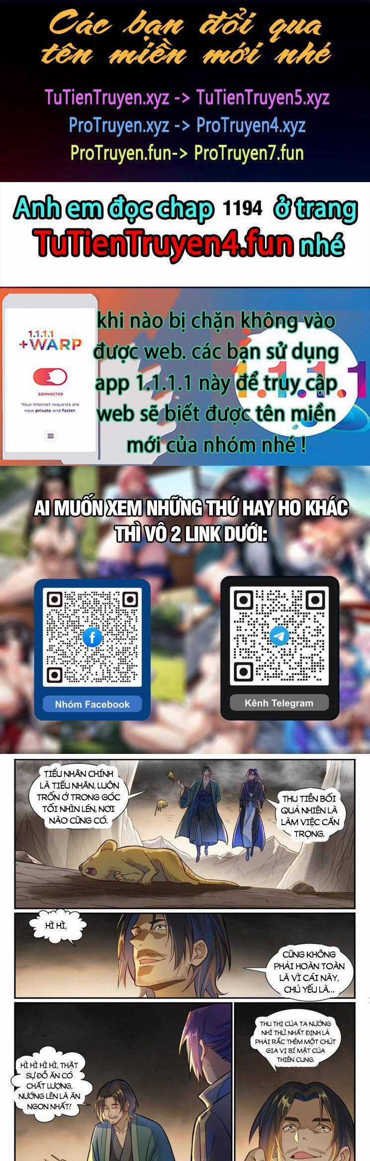 Bách Luyện Thành Thần Chương 1193 trang 0