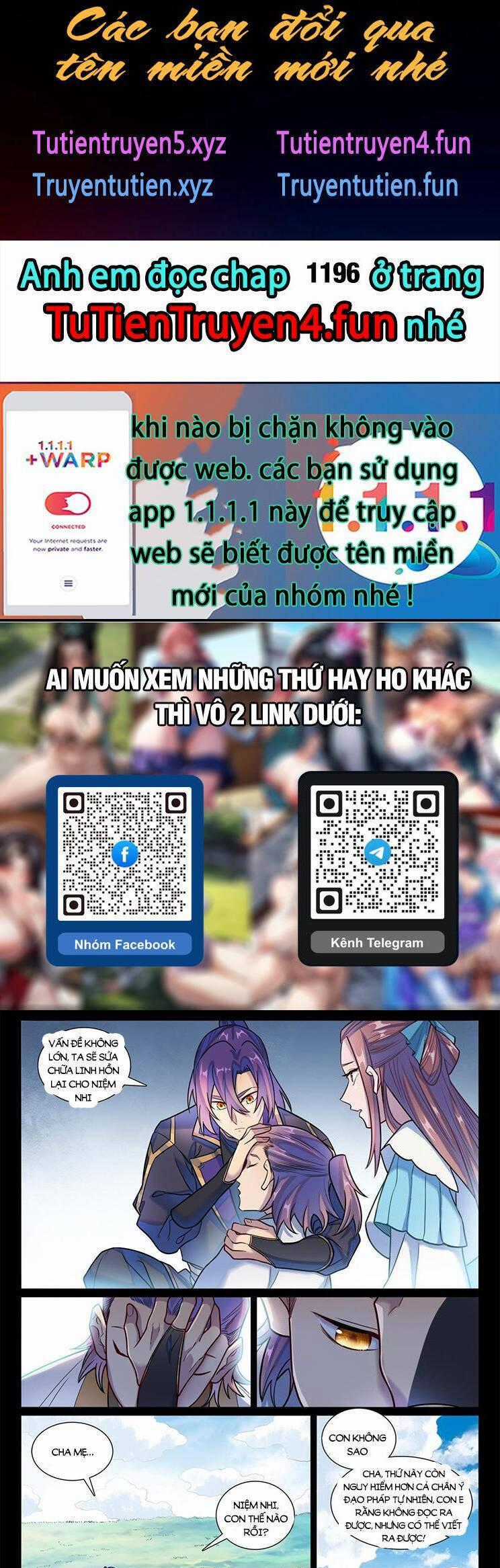 Bách Luyện Thành Thần Chương 1195 trang 0
