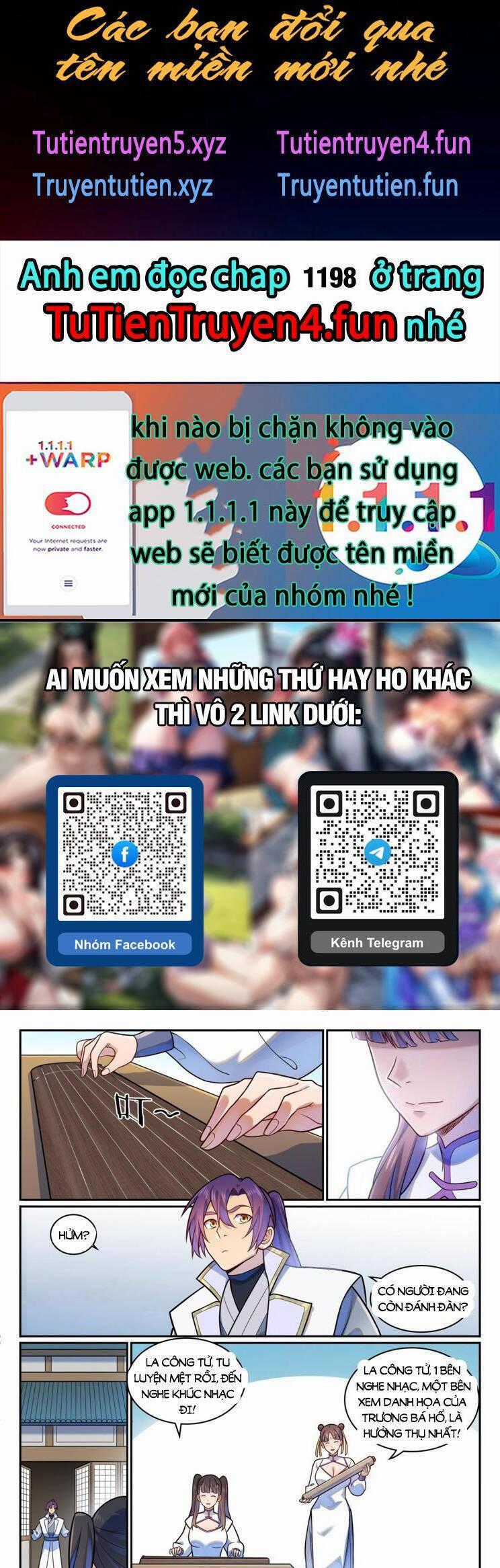Bách Luyện Thành Thần Chương 1197 trang 0