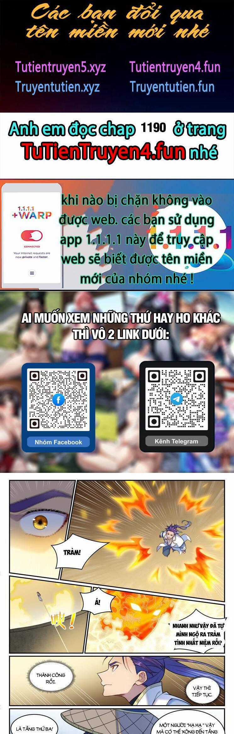 Bách Luyện Thành Thần Chương 1198 trang 0