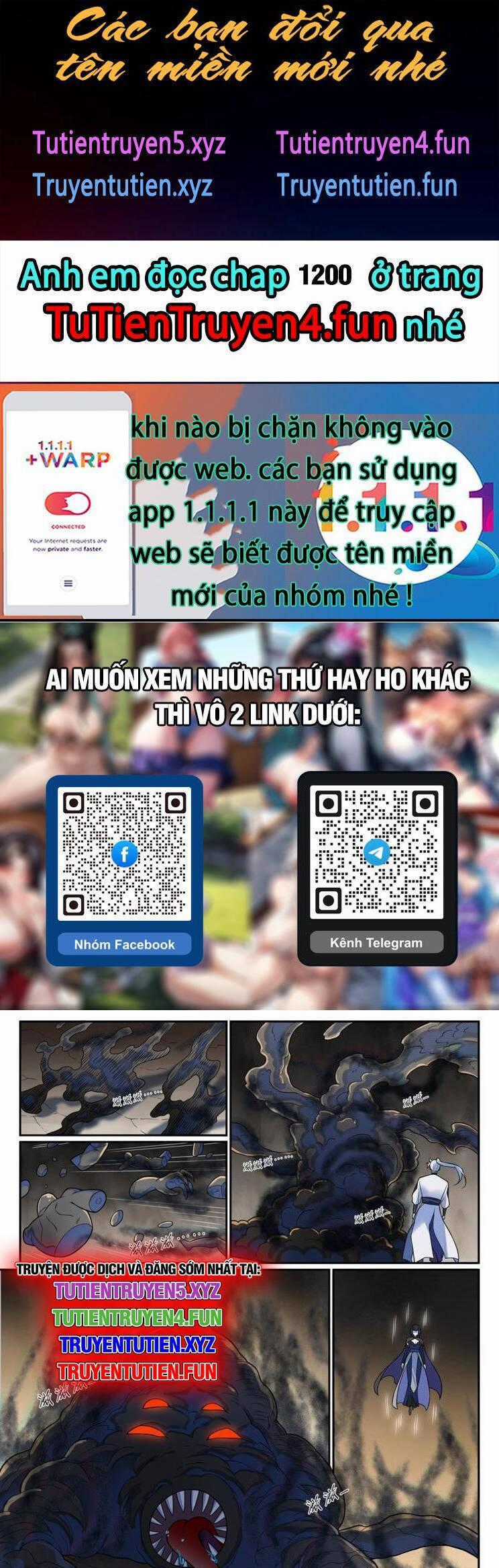 Bách Luyện Thành Thần Chương 1199 trang 0