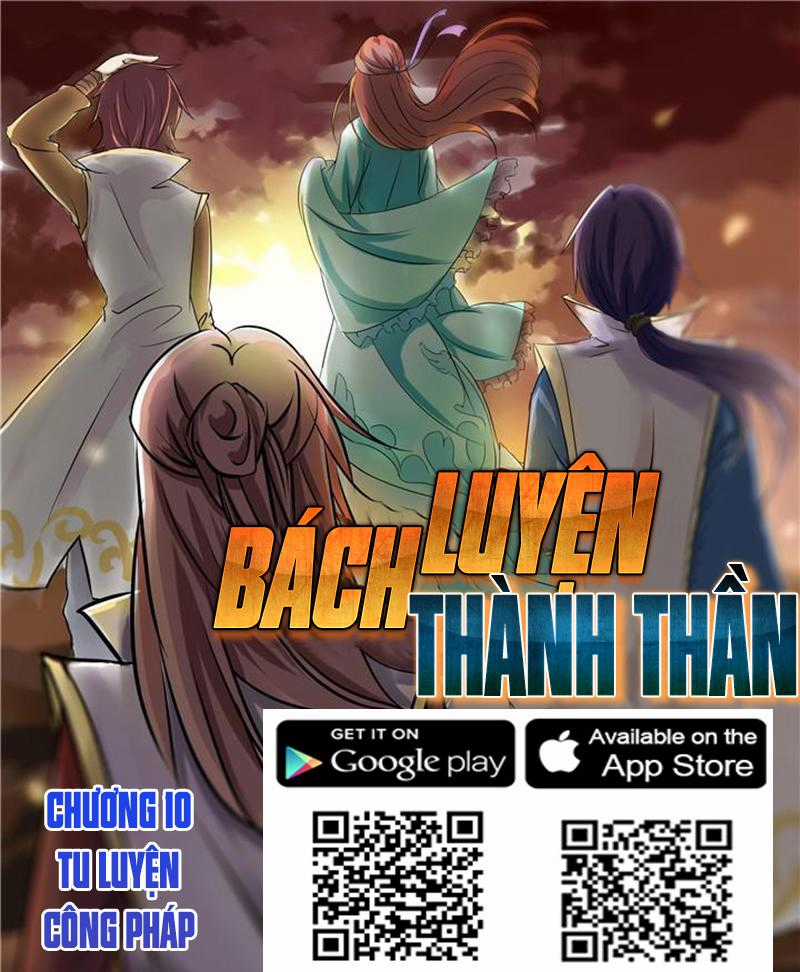 Bách Luyện Thành Thần Chương 12 trang 1