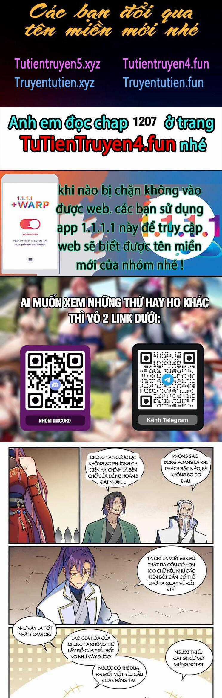 Bách Luyện Thành Thần Chương 1206 trang 0