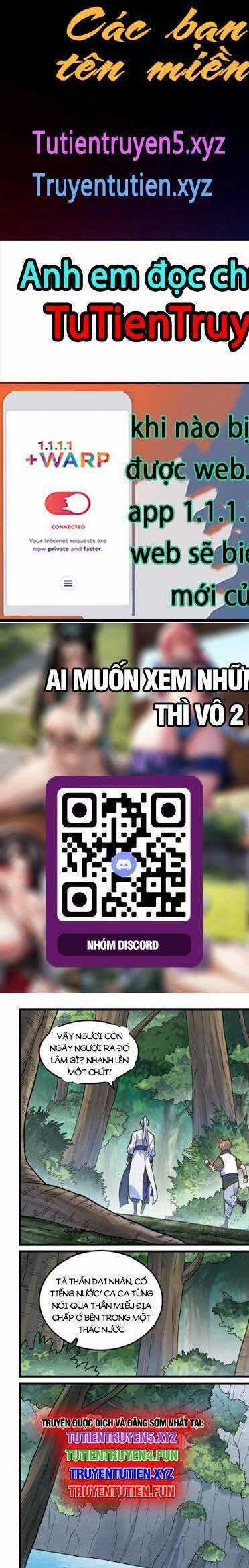 Bách Luyện Thành Thần Chương 1207.1 trang 0