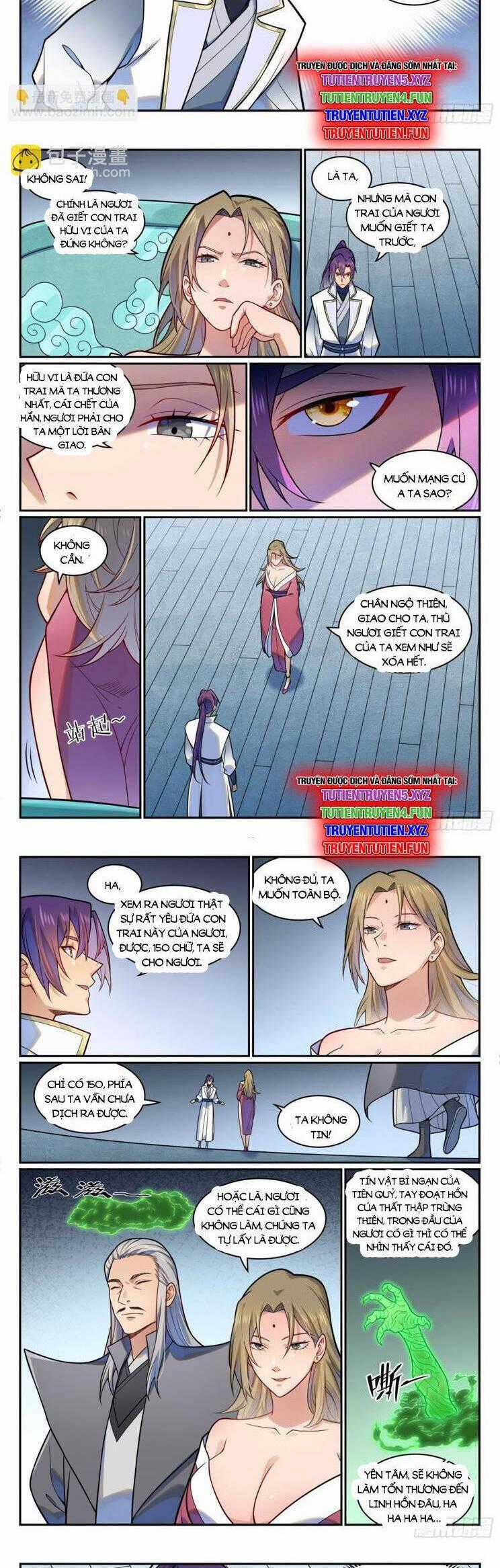 Bách Luyện Thành Thần Chương 1214 trang 1