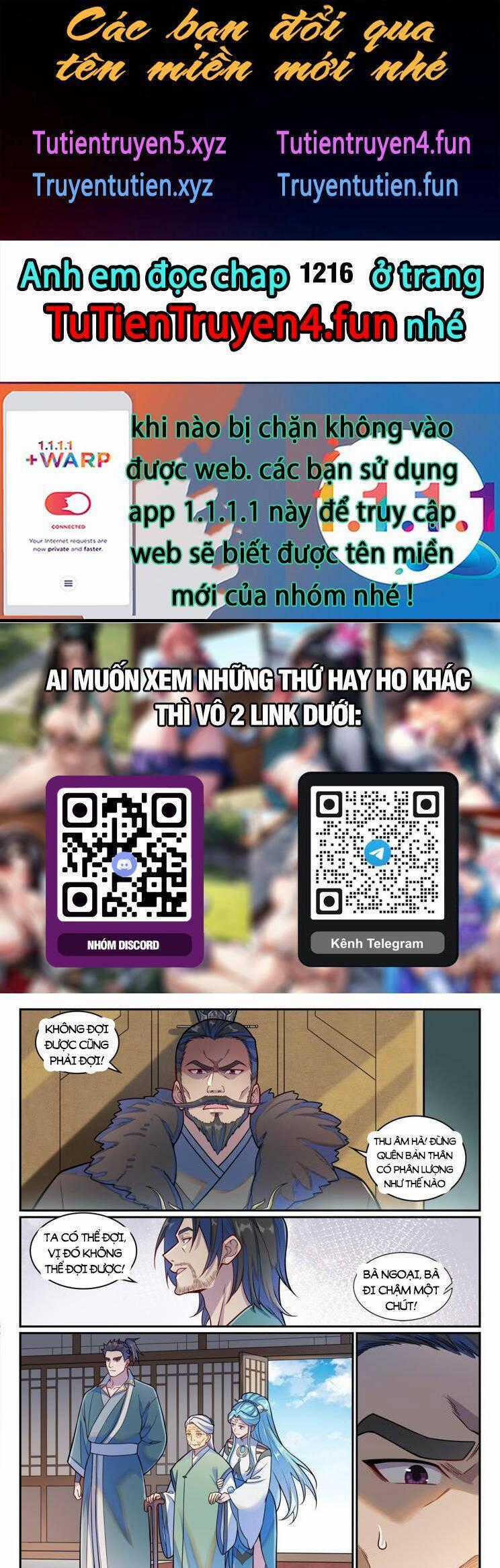 Bách Luyện Thành Thần Chương 1215 trang 0