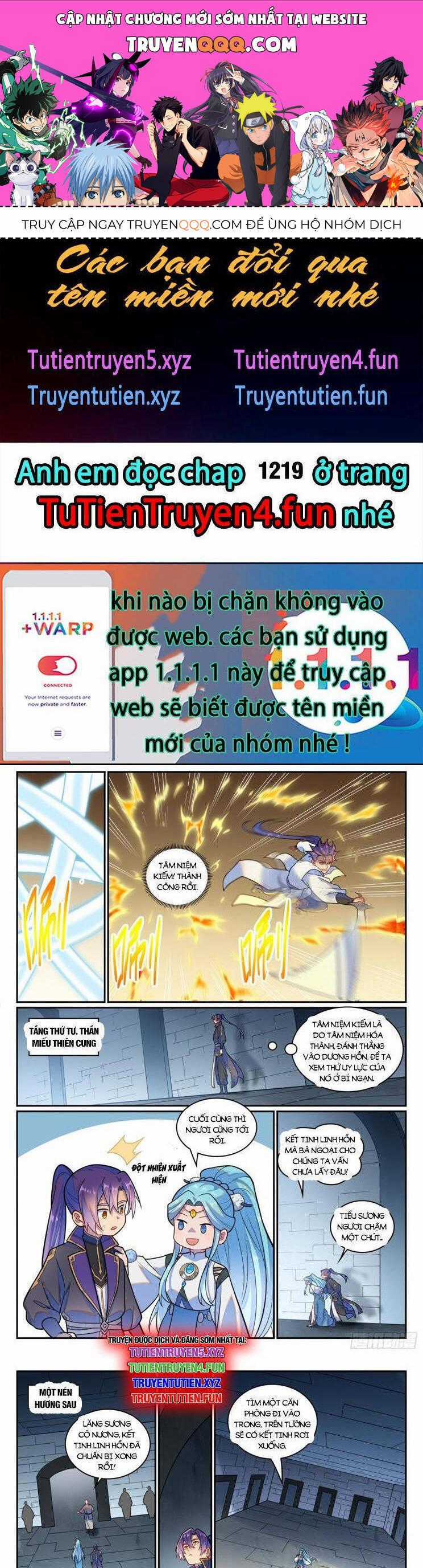 Bách Luyện Thành Thần Chương 1218.1 trang 0
