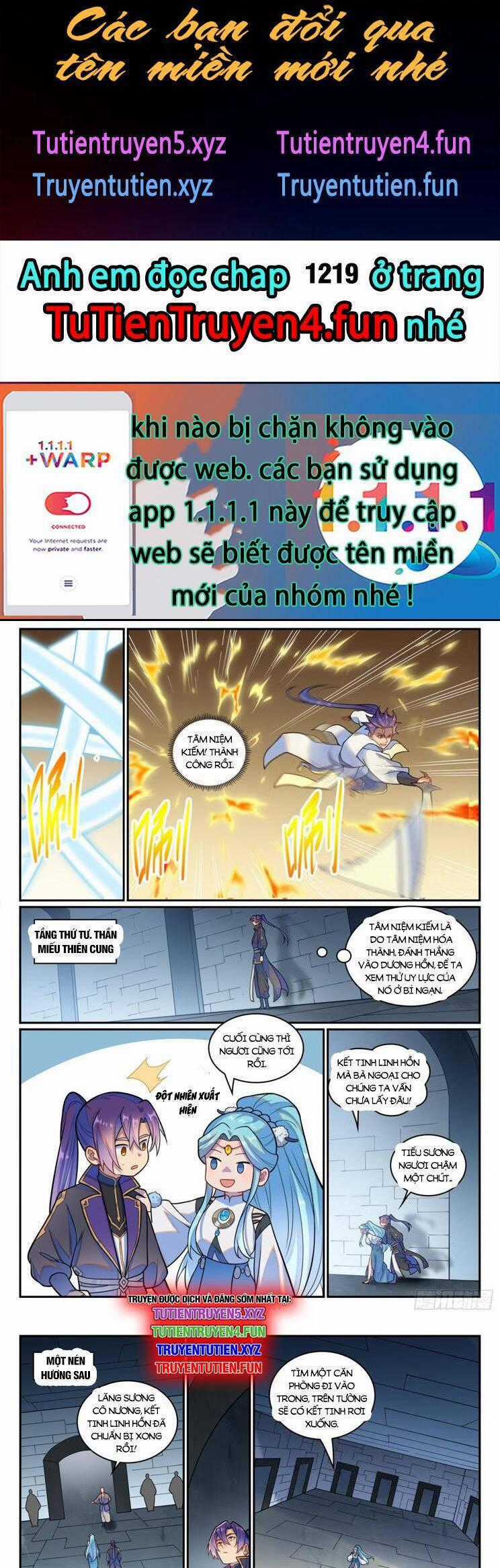 Bách Luyện Thành Thần Chương 1218 trang 0