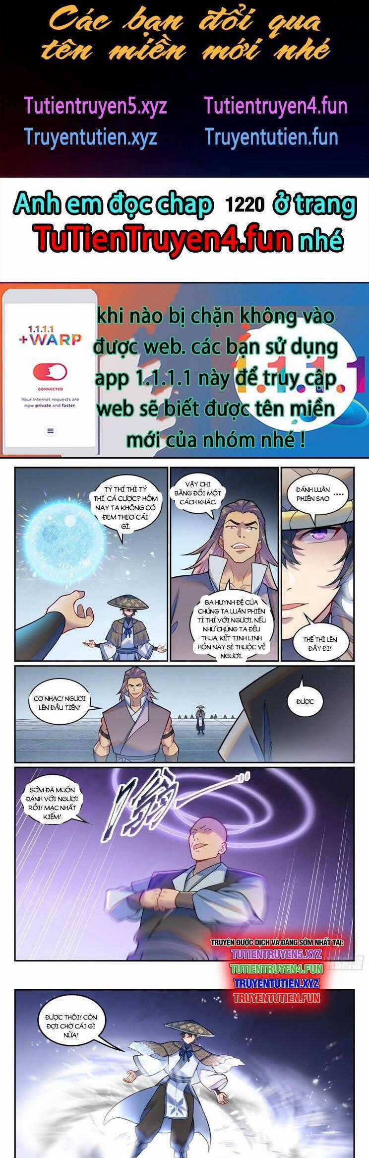 Bách Luyện Thành Thần Chương 1219 trang 0