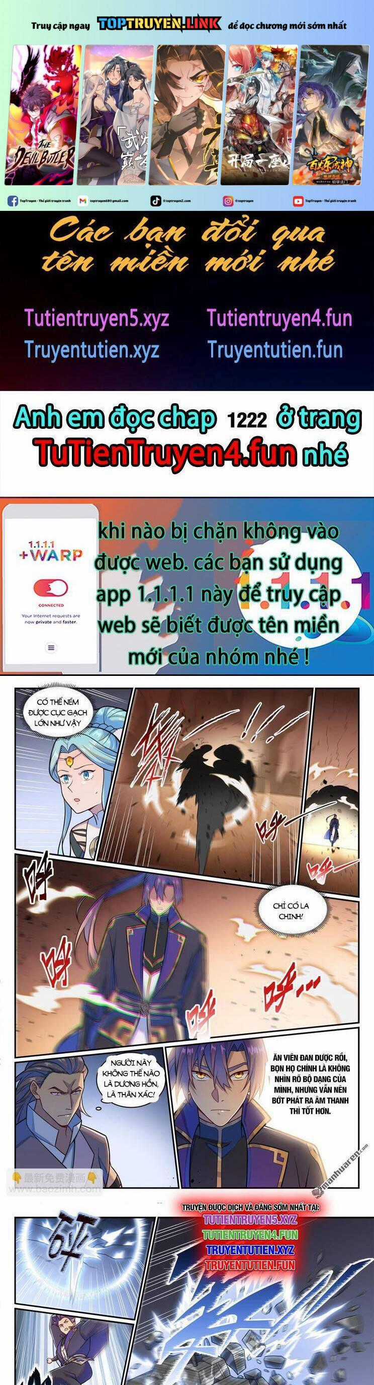 Bách Luyện Thành Thần Chương 1221 trang 1