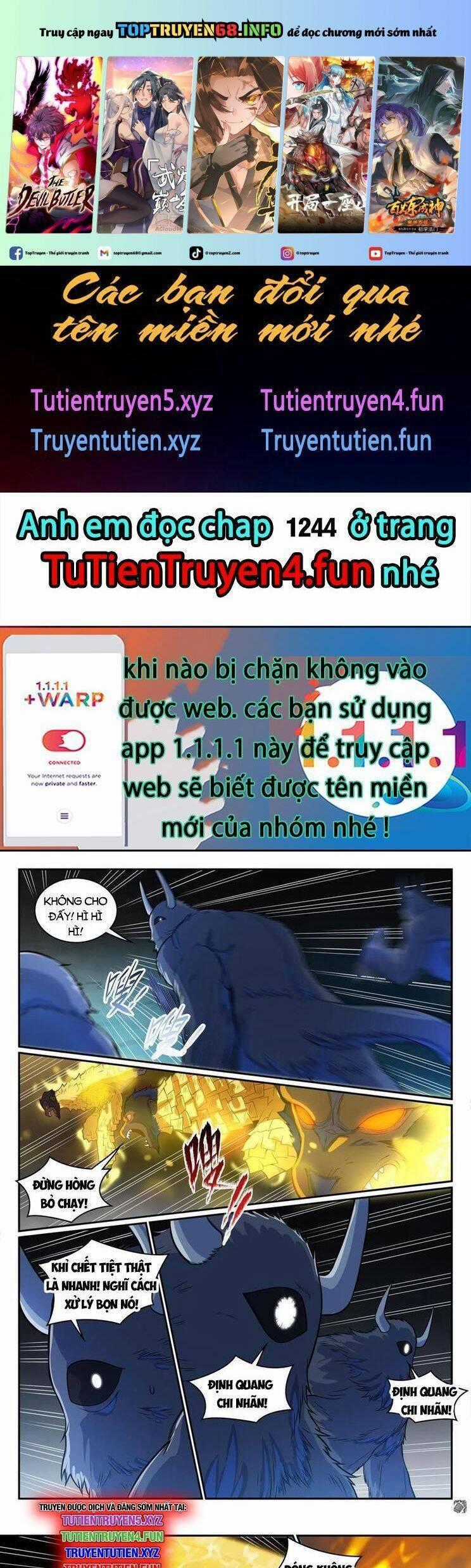 Bách Luyện Thành Thần Chương 1243 trang 1