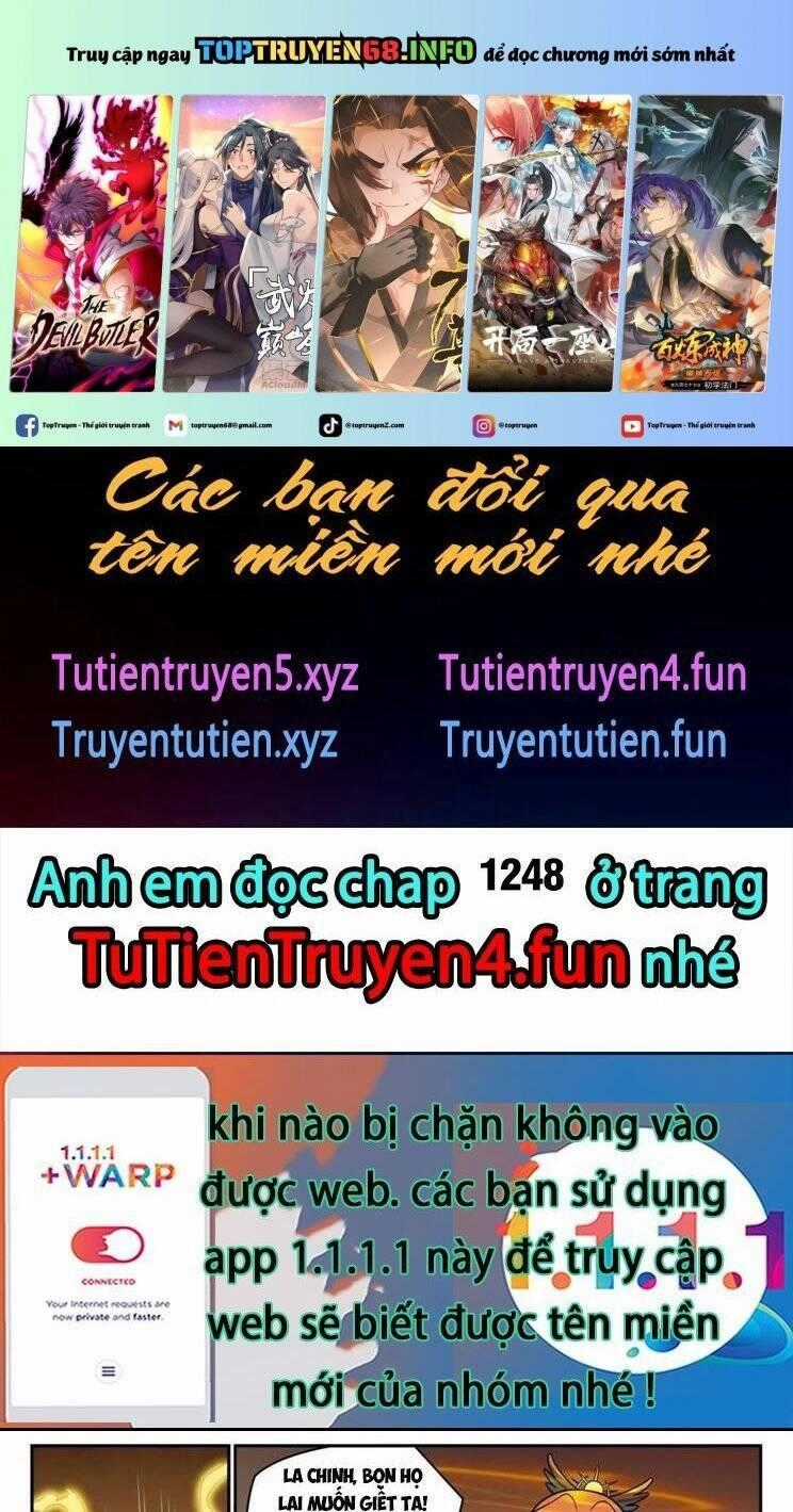 Bách Luyện Thành Thần Chương 1247 trang 1