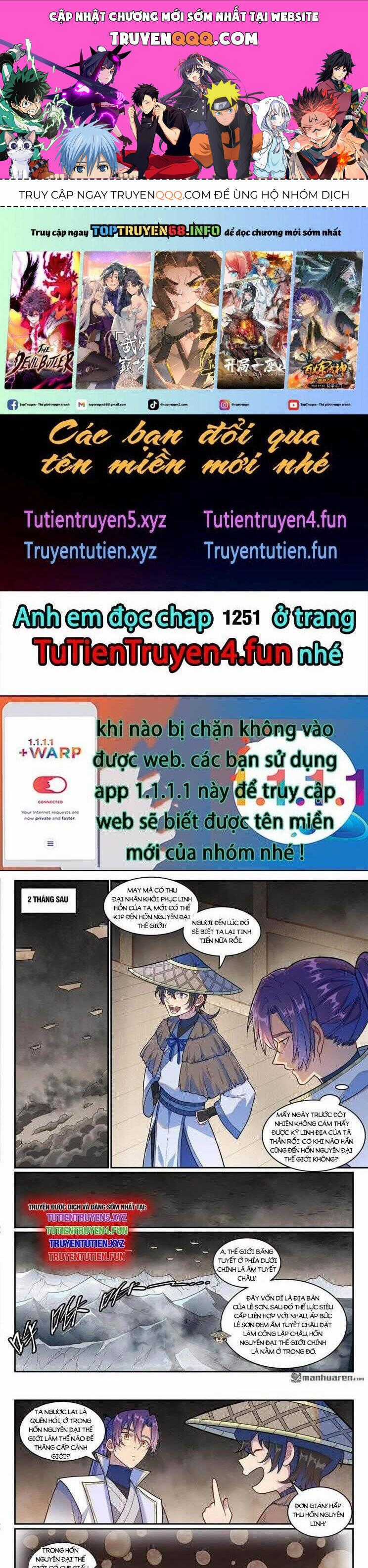 Bách Luyện Thành Thần Chương 1250 trang 0