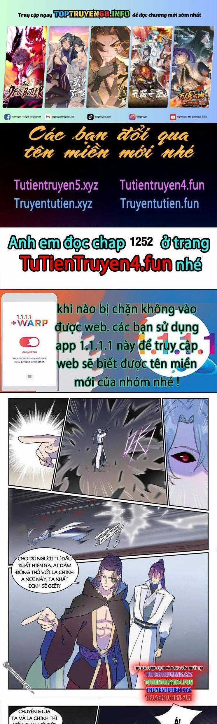 Bách Luyện Thành Thần Chương 1251 trang 1
