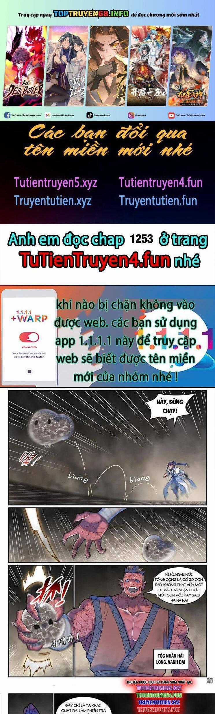Bách Luyện Thành Thần Chương 1252 trang 1