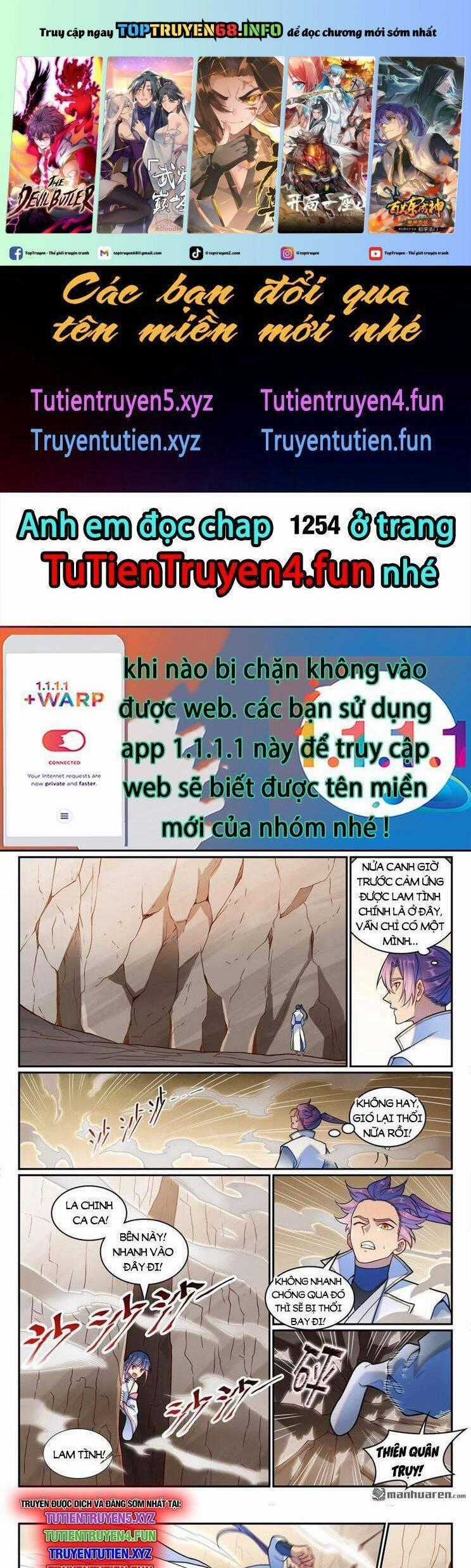 Bách Luyện Thành Thần Chương 1253 trang 1