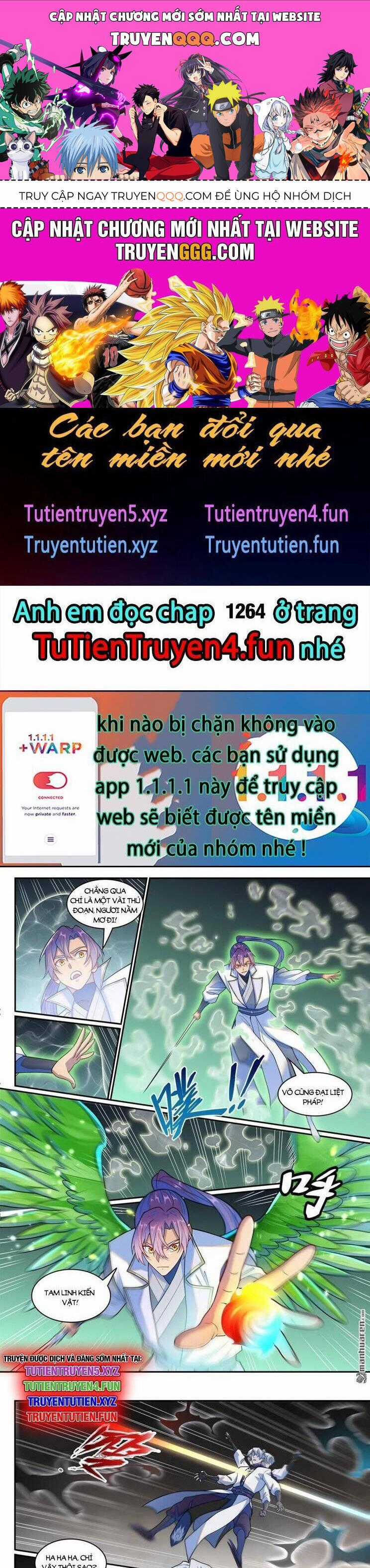 Bách Luyện Thành Thần Chương 1263 trang 0