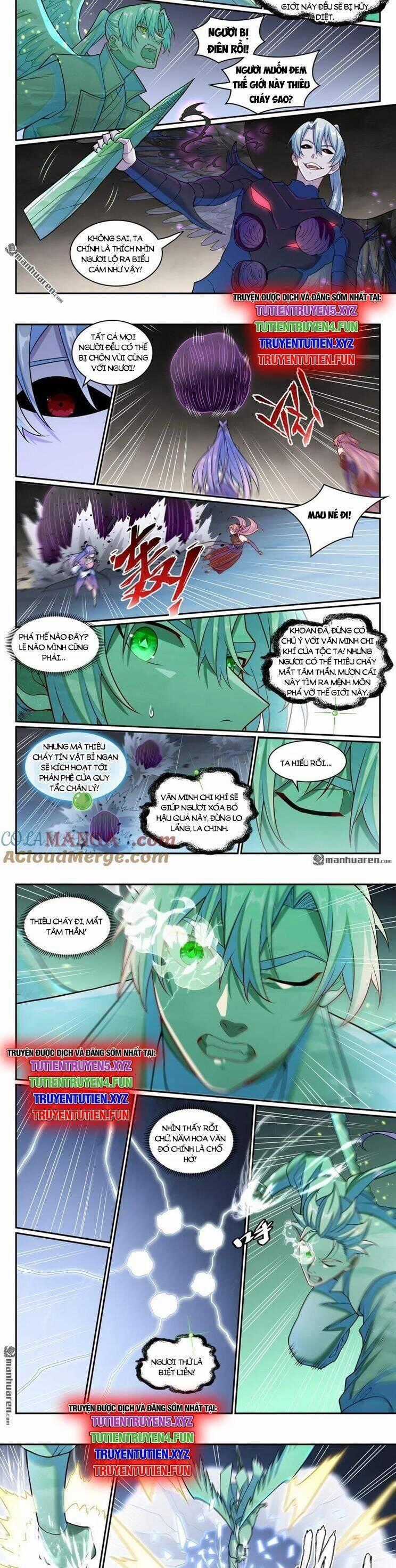 Bách Luyện Thành Thần Chương 1263 trang 6