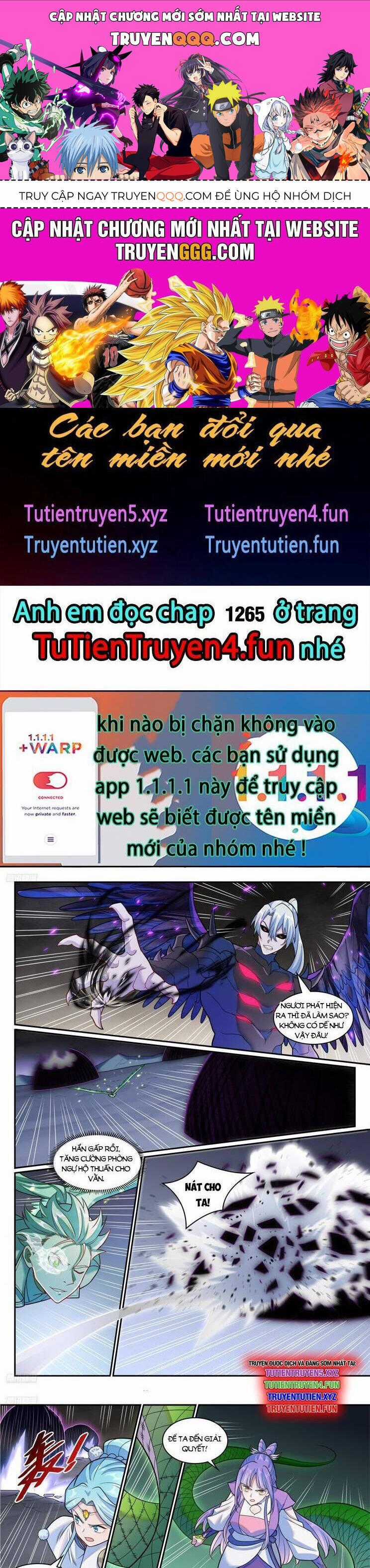 Bách Luyện Thành Thần Chương 1264 trang 0