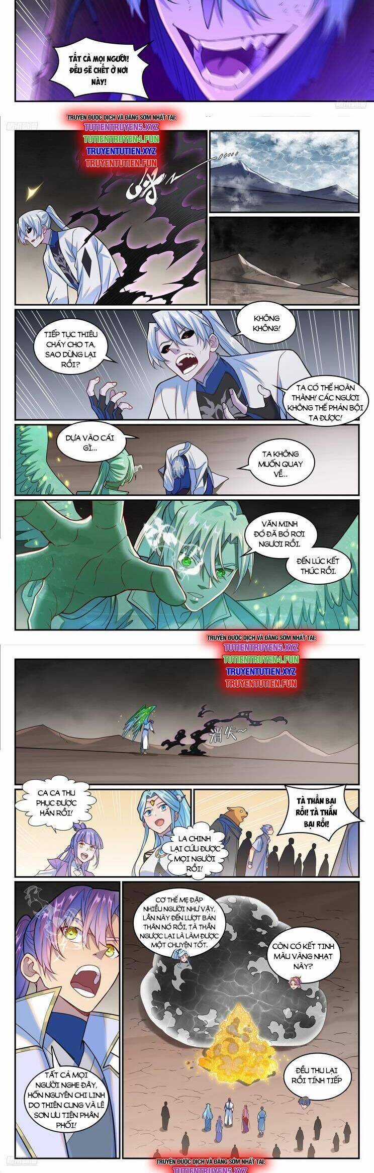 Bách Luyện Thành Thần Chương 1264 trang 3