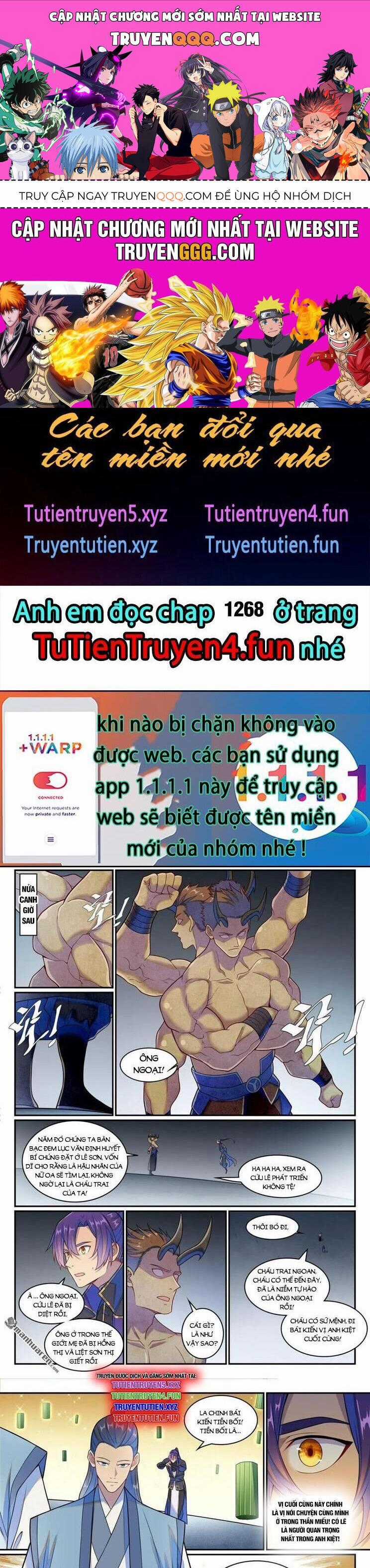 Bách Luyện Thành Thần Chương 1267 trang 0