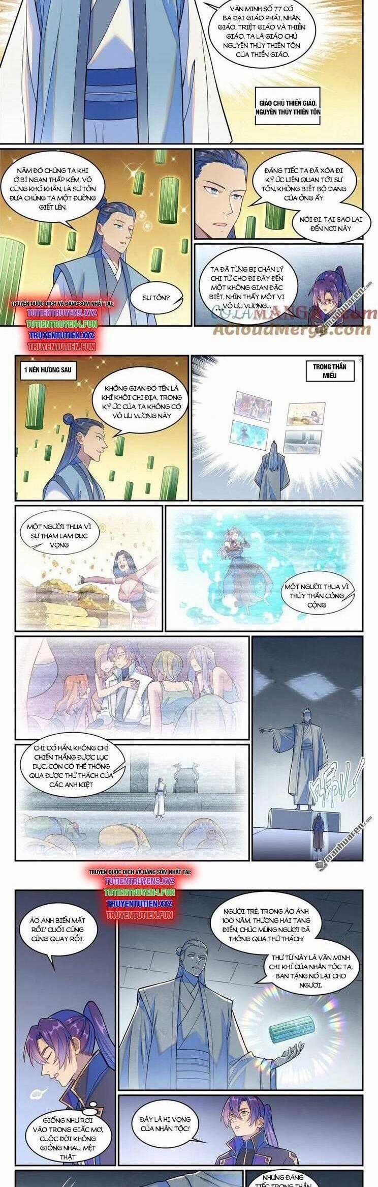 Bách Luyện Thành Thần Chương 1267 trang 1