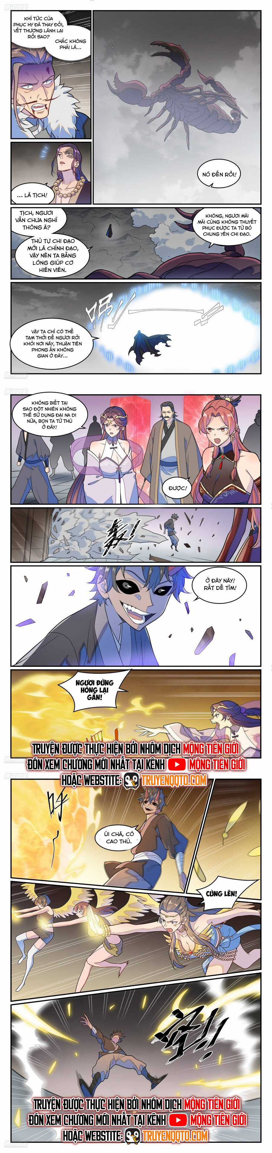 Bách Luyện Thành Thần Chương 1274 trang 2